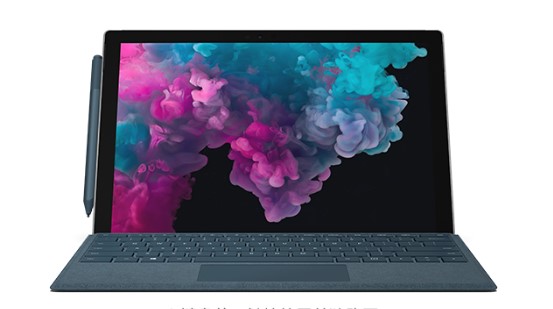 宣汉从 Mac 切换到 Microsoft Surface